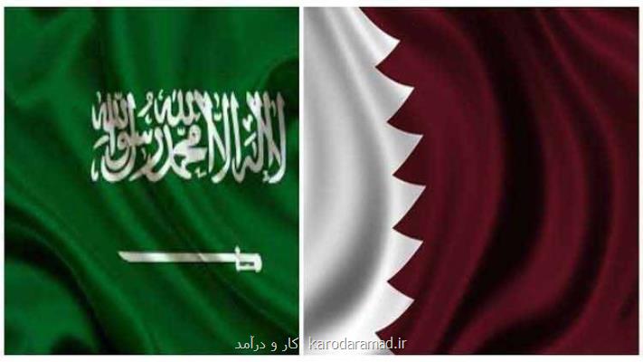 عربستان حریم هوایی اش را به روی قطر باز می كند