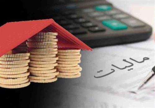 تمدید مهلت عرضه اظهارنامه مالیاتی اشخاص حقوقی و صاحبان املاك اجاری