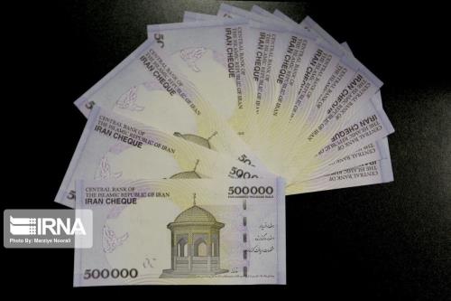 ابلاغ دستورالعمل پرداخت تسهیلات بنگاه محور به تالارهای پذیرایی