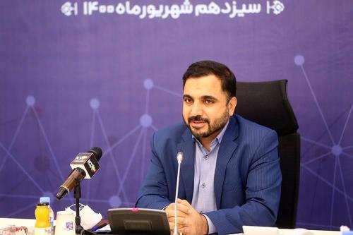 مسئولیت تحقق شبکه ملی را بر عهده می گیرم