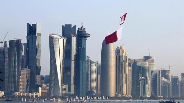 اعلام حداقل سطح دستمزد جدید قطر