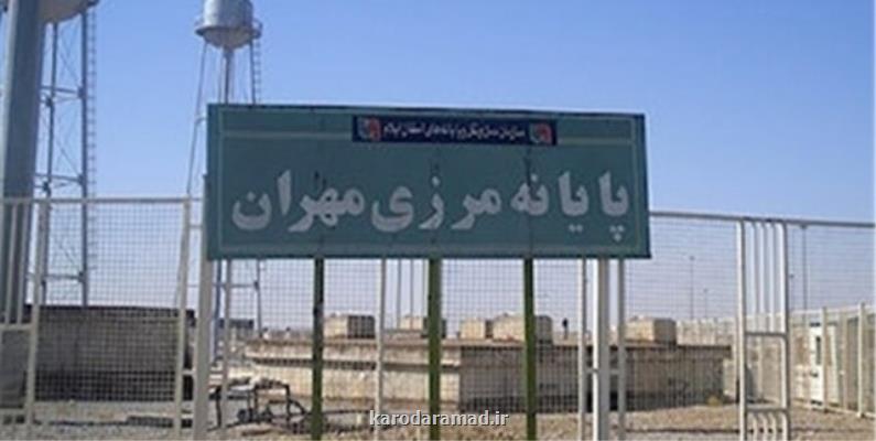همه مرزهای عراق بسته است