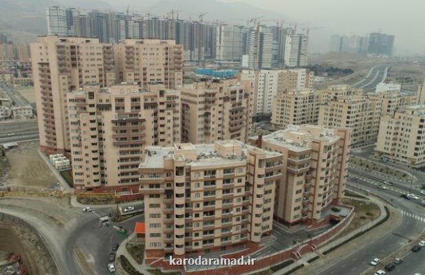 امکان خرید متری مسکن در بورس از نیمه دوم سال