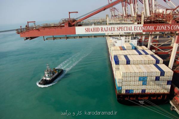 ارزانی انبارها و همخوانی نداشتن ورودی و خروجی