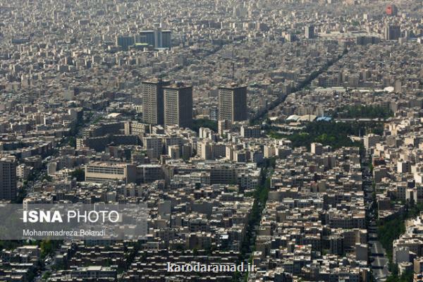 قیمت مسکن در جنوب تهران کم شده است