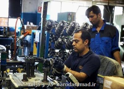 کاهش شکایات کارگر و کارفرما با تشکیل شوراهای سازش