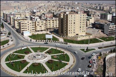 مدیرعامل شهر جدید هشتگرد منصوب گردید