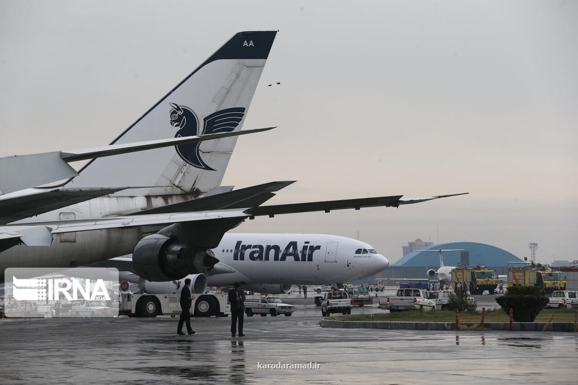 انجام اولین پرواز فوق العاده هما به لهستان برای بازگرداندن ایرانیان مقیم اوکراین