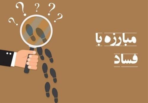 آغاز اصلاحات مدیریتی در پتروشیمی مسجد سلیمان به نفع مردم خوزستان