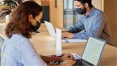 هفته کاری در کدام کشورها چهارروزه خواهد شد؟