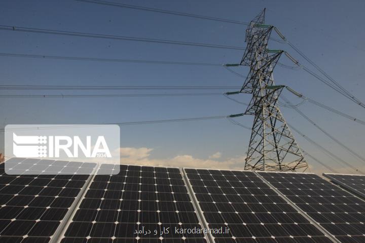 راه اندازی و تأمین ۵ هزار مگاوات برق توسط شهرک ها و نواحی صنعتی کشور