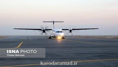 پرواز شاتل از کیش به قطر، به شرط تقاضا