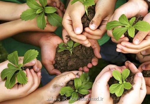 بیشتر از ۲۱۵ هزار همیار طبیعت در حفظ منابع طبیعی کمک می کنند
