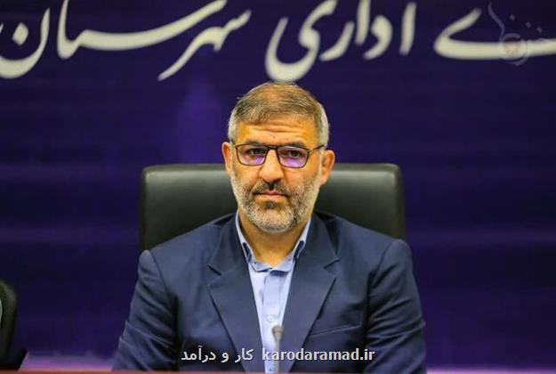 عزم جدی دولت سیزدهم درعمل به وعده ها