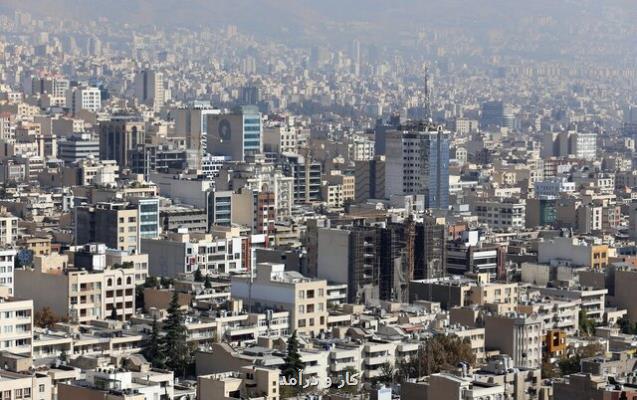 بازار خانه های یک ونیم میلیاردی در تهران