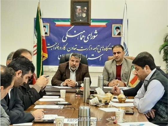 بیش از 50 درصد کارجویان لرستان فاقد مهارت هستند