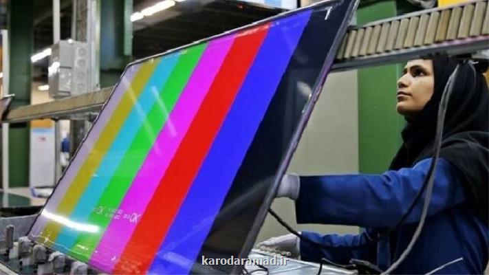 فعالیت بیش از ۲۳۰۰ زن کارآفرین در شهرک های صنعتی کشور