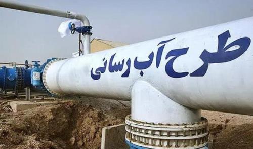 شروع آبرسانی به مجتمع ۱۹ روستایی سعیدآباد گلپایگان