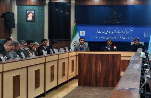 پیش بینی سفرهای نوروزی از هوا تا مدرسه هایی برای خواب