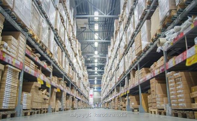 خصوصیات بهترین نوع انبار