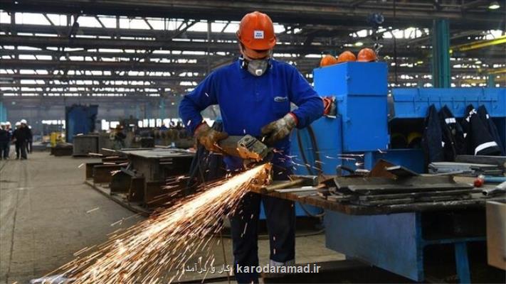 نرخ بیکاری ترکیه کاهش یافت