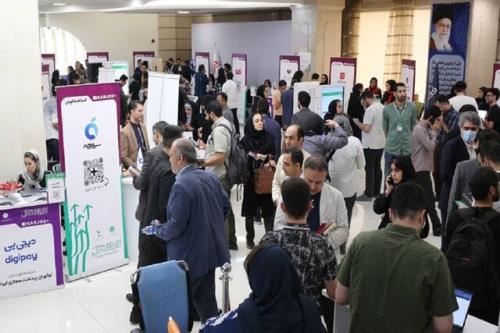 استارتاپ ها و شرکت های خطرپذیر بدنبال نیروی جوان در نمایشگاه اشتغال صندوق نوآوری