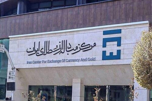 بازار ارز تجاری فعال است
