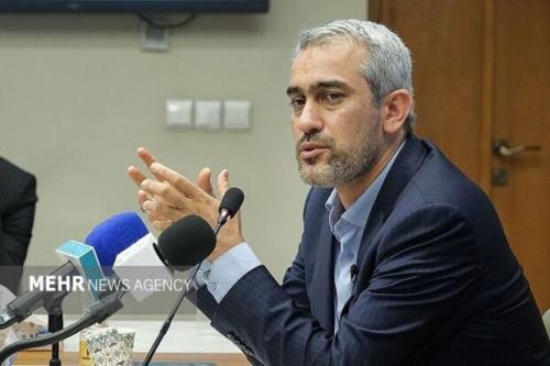 جلسه شورای ملی تأمین مالی