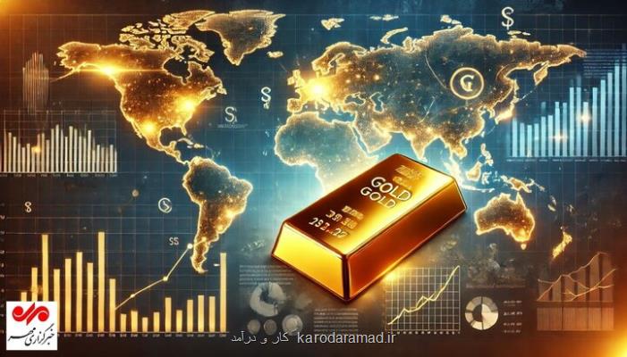 تشدید جنگ تجاری آمریکا، طلای جهانی را به مدار صعود بازگرداند