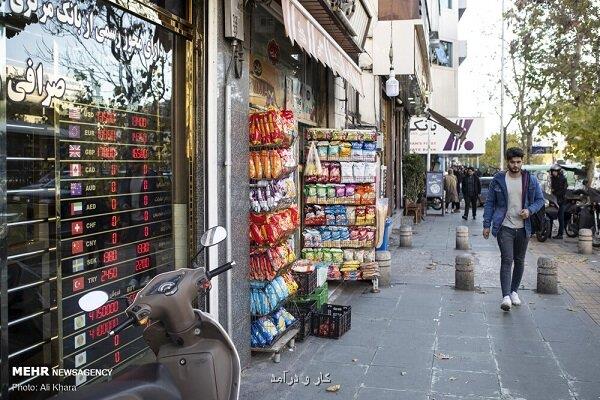 جهش های ارزی از آب رفتن شیرین بدهی های دولتی تا انتظارات تورمی