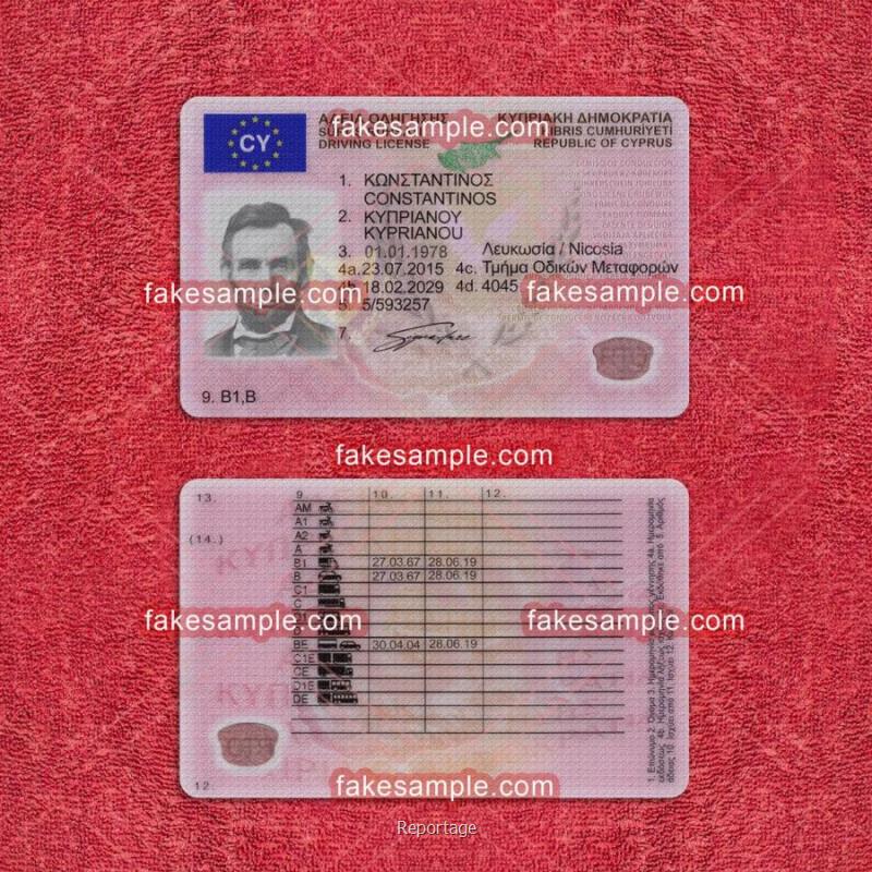 Portugal Driver Licence Fake Template