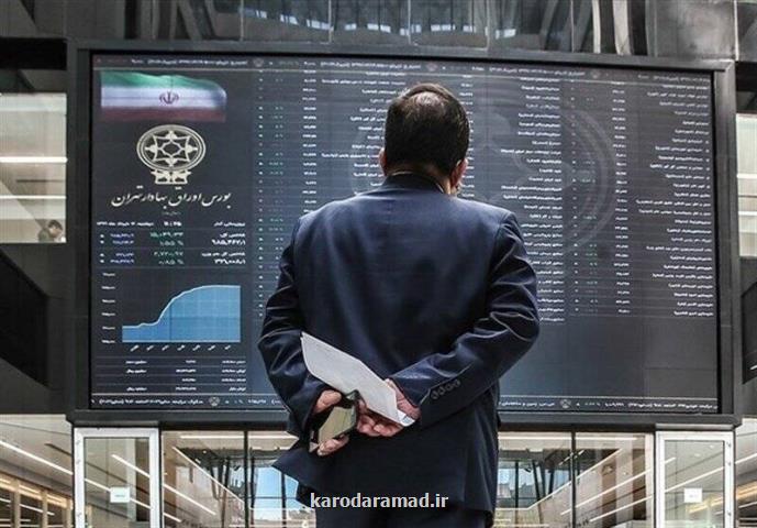 جزییات انتشار عرضه اوراق تبعی در بورس تهران