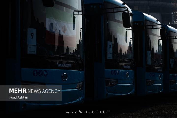 نرخ بلیت اتوبوس تا مرز مهران