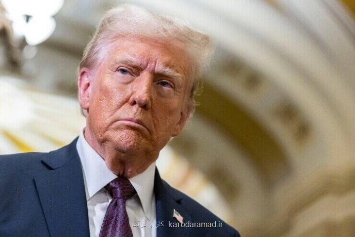 اخطار ترامپ به بانکهای آمریکا مجازات تبعیض مالی را