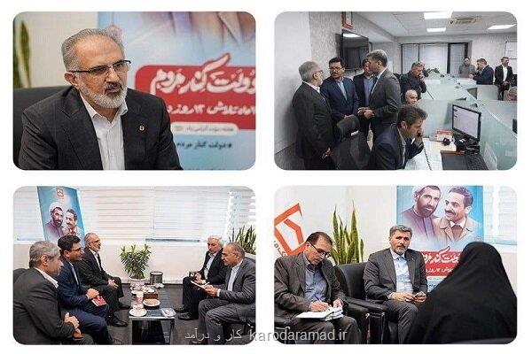 بهره برداری از میز خدمت با رویکرد مشتری محوری در هفته دولت