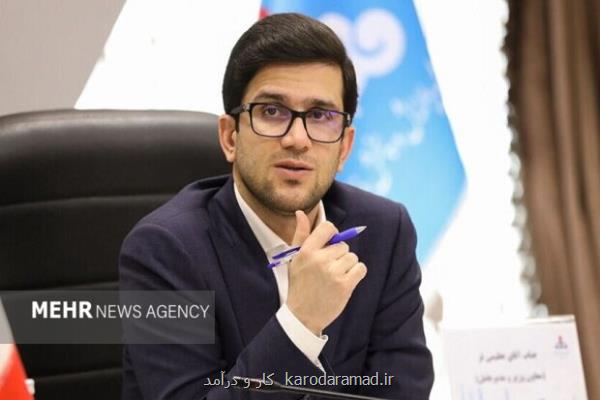 افزایش ۱۸۰ هزار بشکه ای ظرفیت پالایشی
