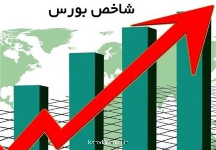 ببیشترین رشد شاخص بورس در پساجنگ به ثبت رسید