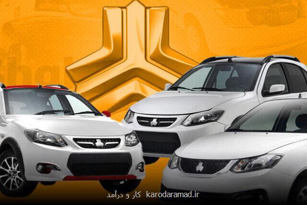 سایپا رکورددار رشد تولید تجاری سنگین شد