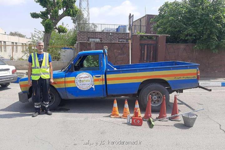 خدمات امداد خودرو اسلامشهر از کارت درسته
