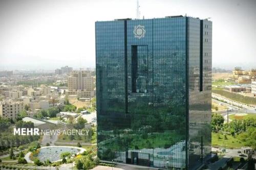 وام نقدی ازدواج برقرار است کارت جهیزیه ابزار مکمل