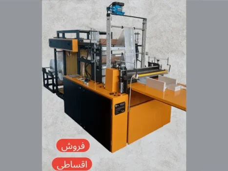 هنر تولید نایلون فروشگاهی