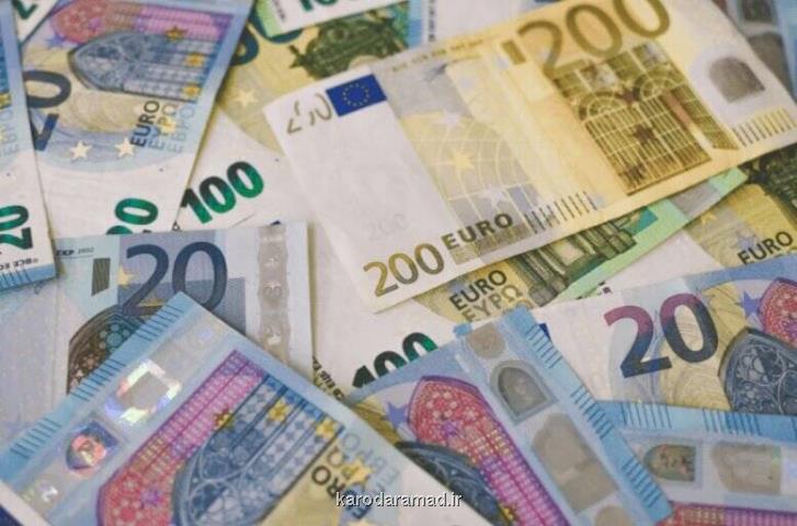درشت ترین اسکناس های جهان