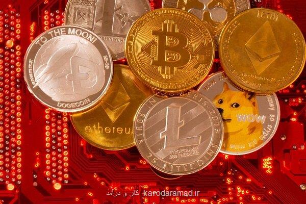 بیتکوین صعودی می شود؟