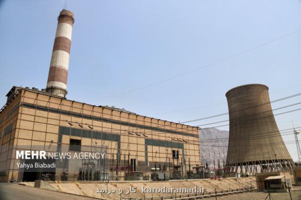 نیروگاه دماوند تأمین کننده 43 درصد برق استان تهران