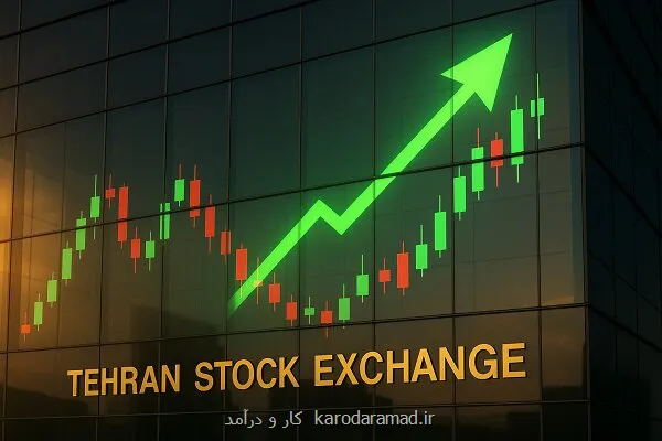 افزایش شاخص بورس با رشد ۶۹۲۰ واحدی