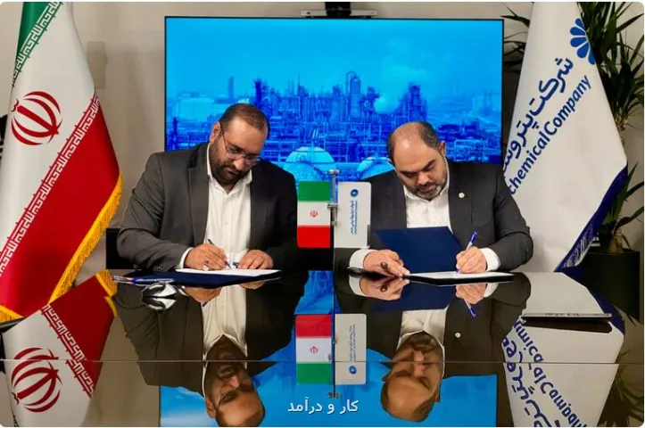 امضای تفاهمنامه حمل 80 هزار تن محصولات پتروشیمی جم با شرکت فجر جهاد منعقد گردید