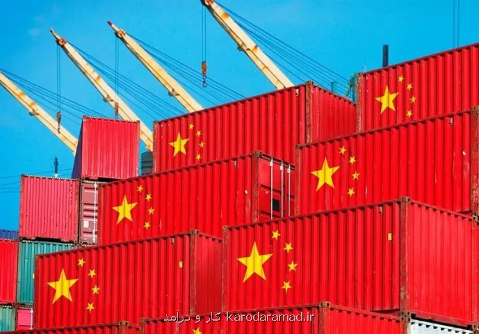 مازاد تجاری چین برای بار اول از 1 تریلیون دلار گذشت