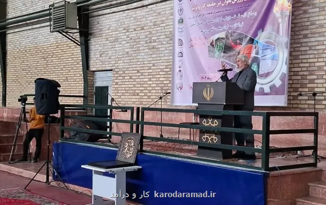 کارگران در تنگنای معیشت هستند درآمد ریالی در مقابل هزینه های دلاری