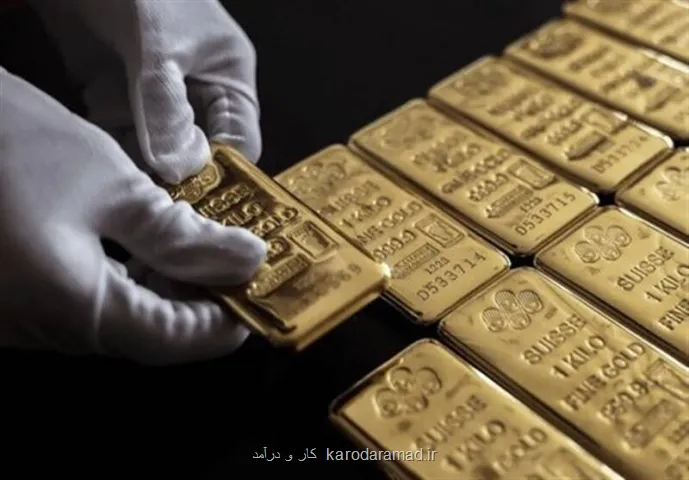 قیمت جهانی طلا کم شد