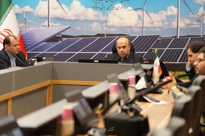 همکاری ساتبا و UNDP برای تأمین مالی و توسعه تجدیدپذیرها